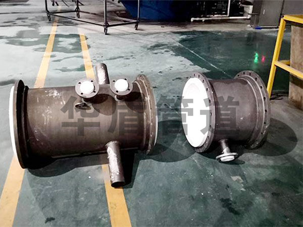 襯四氟容器