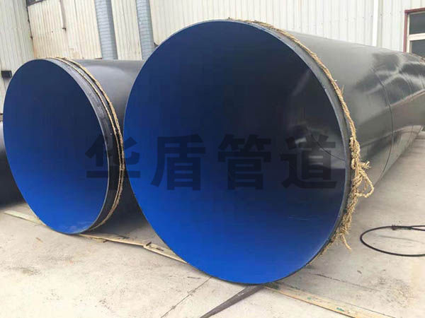 大口徑外PE內EP涂塑鋼管