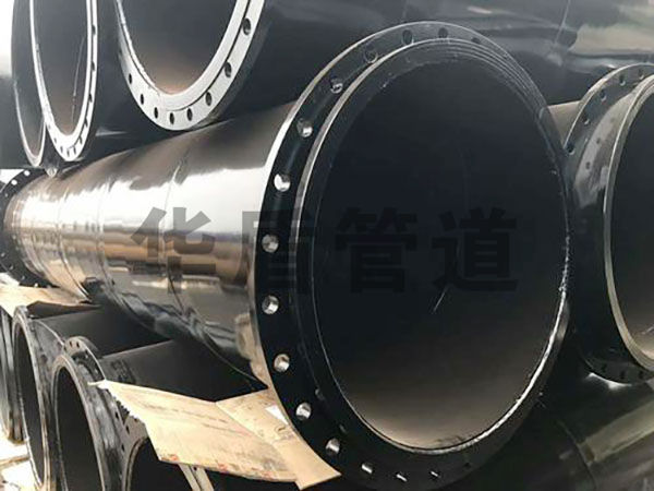礦用內(nèi)外涂塑鋼管