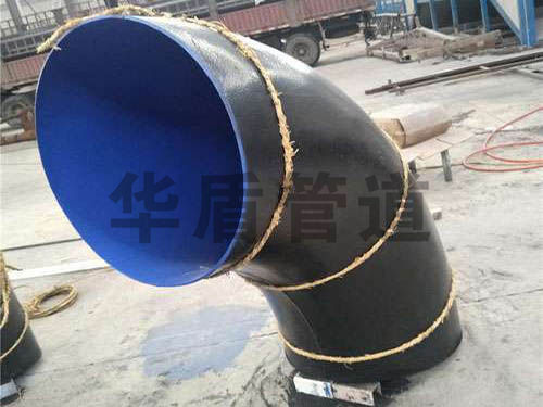 tpep防腐彎頭
