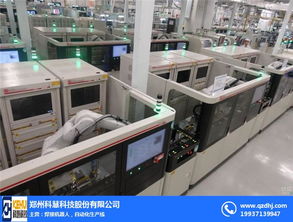 河南哪家專業做冰柜自動化生產線 科慧科技自動化