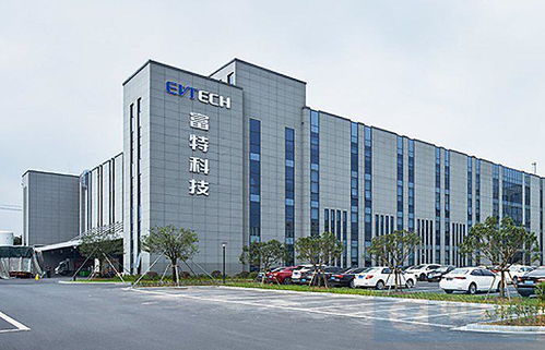 小米產(chǎn)投領(lǐng)投,富特科技宣布完成億元戰(zhàn)略融資